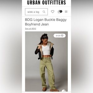 Urban Outfitters BDG - like new pants